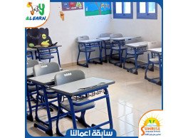 افضل اثاث تعليمي ديسكات ومقاعد مدرسية لتجهيزات كبري المدارس داخل وخارج مصر من افضل شركة اثاث تعليمي